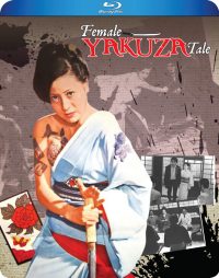 Female Yakuza Tale