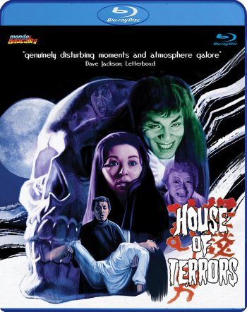 House of Terrors