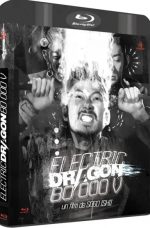 Coffret Sogo Ishii Vol.1 Electric Dragon 80 000V Crazy Thunder Road