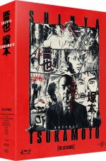 Coffret Shinya Tsukamoto en 10 films