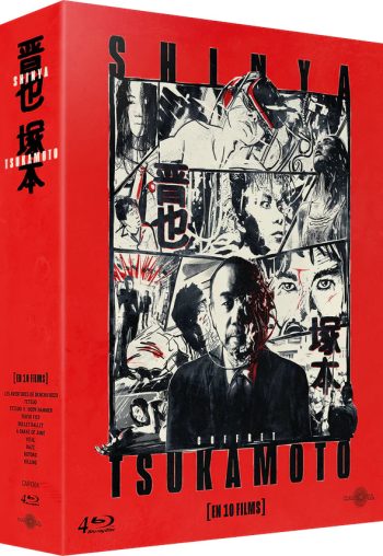 Coffret Shinya Tsukamoto en 10 films