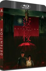 Coffret Detention Get the Hell Out