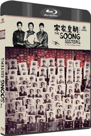 Coffret Mabel Cheung The Soong Sisters Eight Taels of Gold