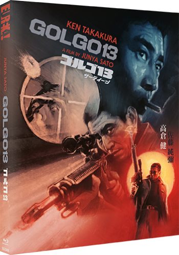 Golgo 13