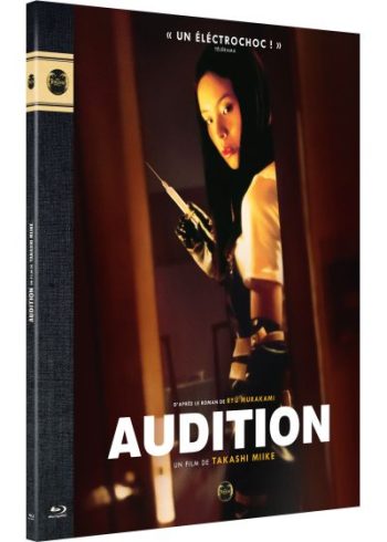 Audition