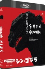 Shin Godzilla