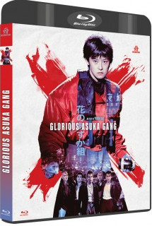 The glorious Asuka gang! The movie + Let Him Rest in Peace