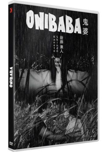 Onibaba