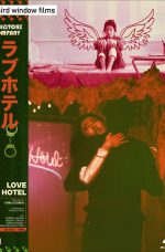 Love Hotel