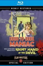 Door to Door Maniac