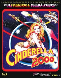 Cinderella 2000