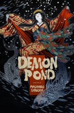 Demon Pond