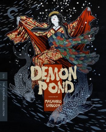 Demon Pond