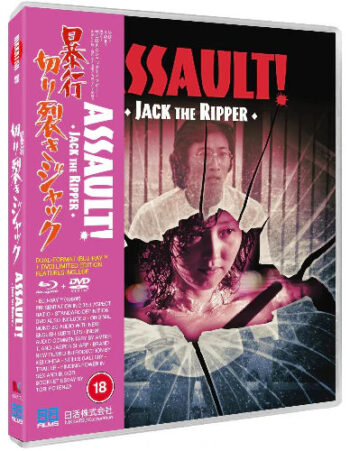 Assault Jack the Ripper