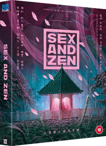 Sex and Zen