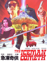 The Iceman Cometh