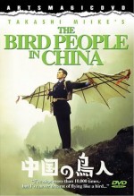 BIRD PEOPLE OF CHINA