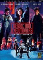 Coffret Maggie Cheung 2 DVD, vol. 2 : Heroic Trio / Executionners