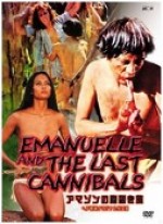 EMANUELLE AND THE LAST CANNIBALS
