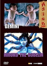 Gemini + Hiruko the Gobelin (Coffret 2 DVD)