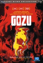 GOZU UNRATED DIRECTOR'S CUT
