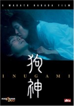 INUGAMI