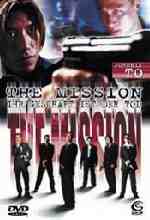 JOHNNIE TO MILKYWAY TRIAD COLLECTION EPUISE/OUT OF PRINT