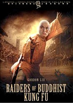 RAIDERS OF BUDDHIST KUNG FU