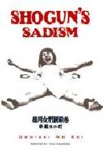 Shogun's Sadism EPUISE/OUT OF PRINT