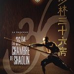 La 36ème chambre de Shaolin - La trilogie (Coffret 4 DVD)