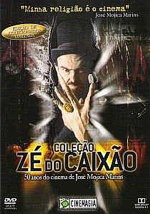 COFFIN JOE EPUISE/OUT OF PRINT