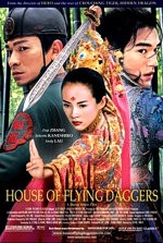 HOUSE OF FLYING DAGGERS 2 DISC EDITION