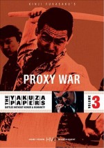 YAKUZA PAPERS VOL3 PROXY WAR