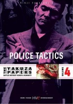 YAKUZA PAPERS VOL4 POLICE TACTICS