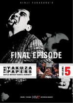 YAKUZA PAPERS VOL5 FINAL EPISODE