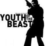 CRITERION COLLECTION YOUTH OF THE BEAST