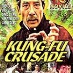 KUNG FU CRUSADE