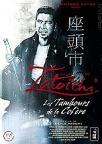 ZATOICHI LES TAMBOURS DE LA COLERE