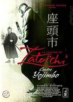 ZATOICHI ZATOICHI CONTRE YOJIMBO