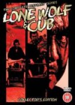 LONE WOLF AND CUB BOX SET THE COMPLETE BABYCART SERIES