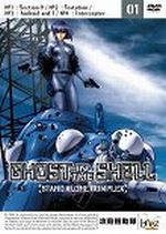 GHOST IN THE SHELL STAND ALONE COMPLEX VOL1