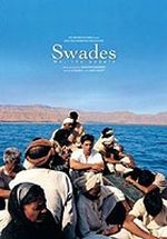 SWADES WE, THE PEOPLE