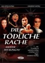 TODLICHE RACHE, DIE