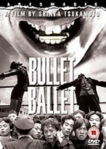 BULLET BALLET