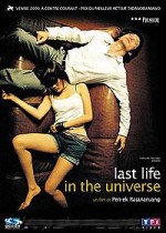 LAST LIFE IN THE UNIVERSE