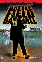 Battlefield Baseball (Special Edition)