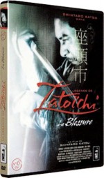 La Légende de Zatoichi : La blessure