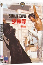 Shaolin Temple EPUISE/OUT OF PRINT