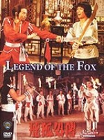 Legend of the Fox