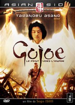 Gojoe, le Pont de l'Enfer